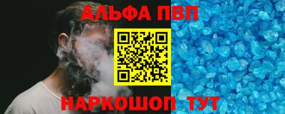 экстази Усть-Илимск