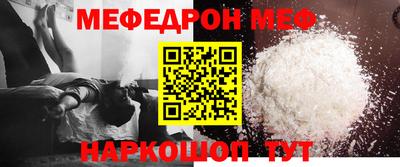 бутик Усть-Джегута