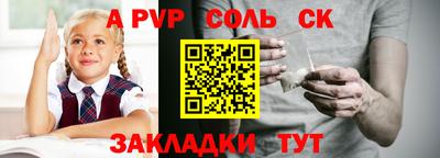 бутик Усть-Джегута