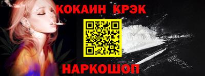 бутик Усть-Джегута