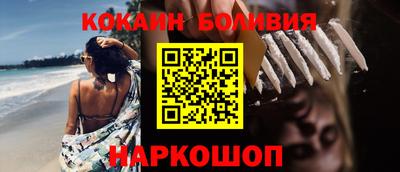 экстази Усть-Илимск