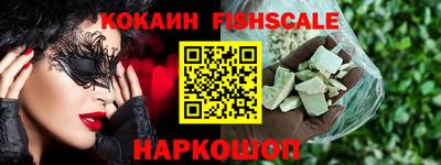 экстази Усть-Илимск