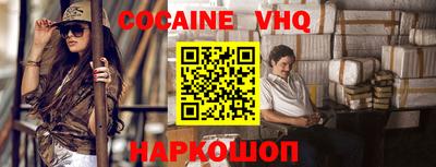 экстази Усть-Илимск