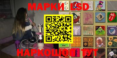 экстази Усть-Илимск