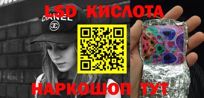 бутик Усть-Джегута