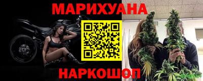 бутик Усть-Джегута