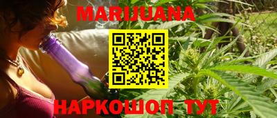 экстази Усть-Илимск