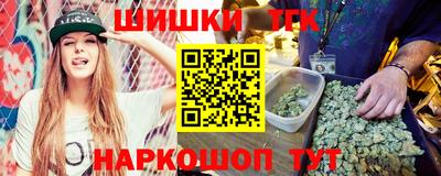 соль ск Уссурийск