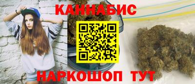 экстази Усть-Илимск