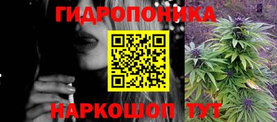 бутик Усть-Джегута