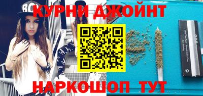 экстази Усть-Илимск