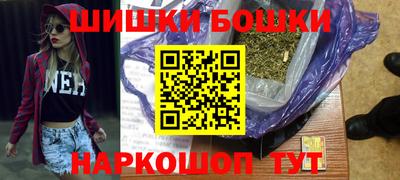 экстази Усть-Илимск