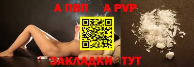 экстази Усть-Илимск
