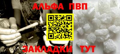 бутик Усть-Джегута