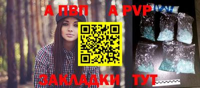 экстази Усть-Илимск