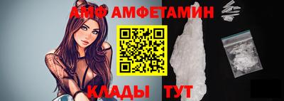 бутик Усть-Джегута