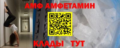 экстази Усть-Илимск