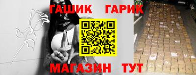 бутик Усть-Джегута