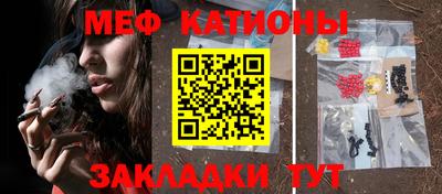 экстази Усть-Илимск