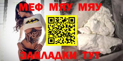экстази Усть-Илимск
