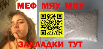 бутик Усть-Джегута