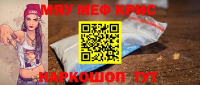 бутик Усть-Джегута