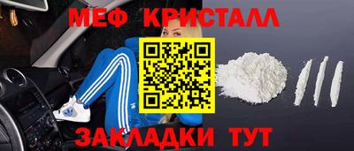 экстази Усть-Илимск